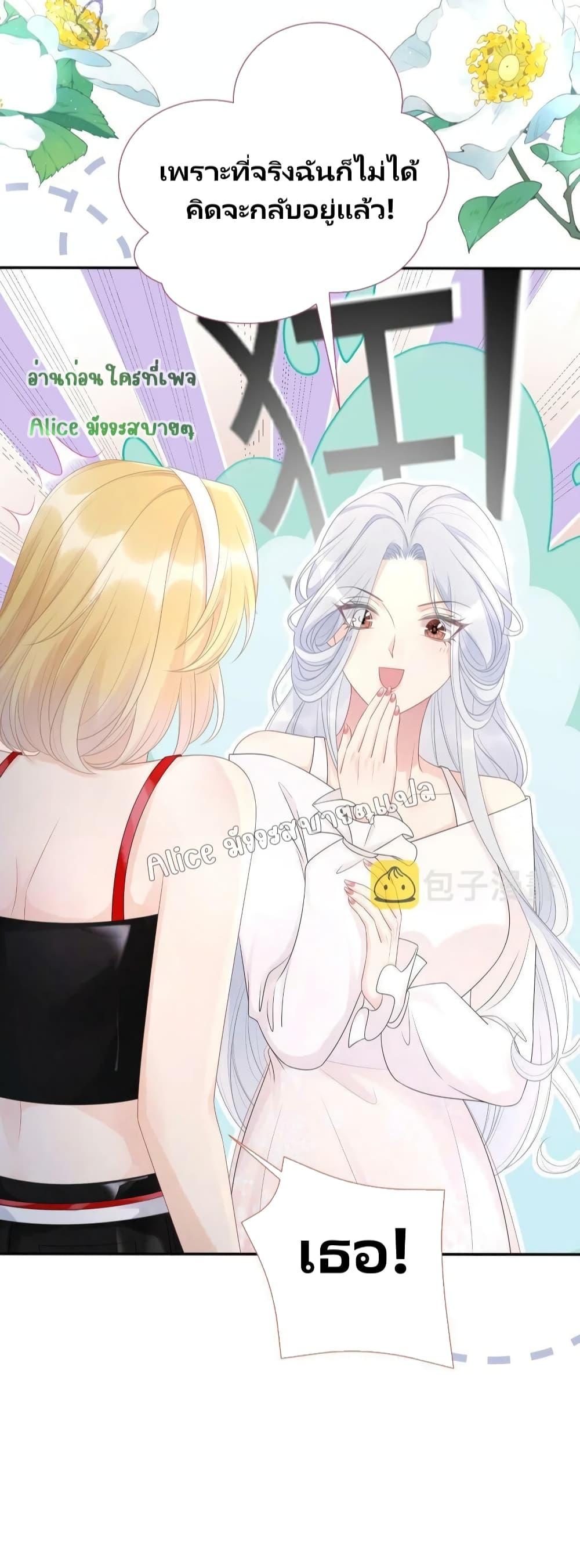 Manga-lc-com อ่านมังงะ อ่านการ์ตูน ออนไลน์ ฟรี AfterWearingt ตอนที่ 1 2 3 4 5 6 7 8 9 10 11 12 13 14 ฟรี ไม่มีโฆษณา Manga-lc - อ่าน มังงะ อ่าน การ์ตูน ออนไลน์ อ่านมังงะ ฟรี