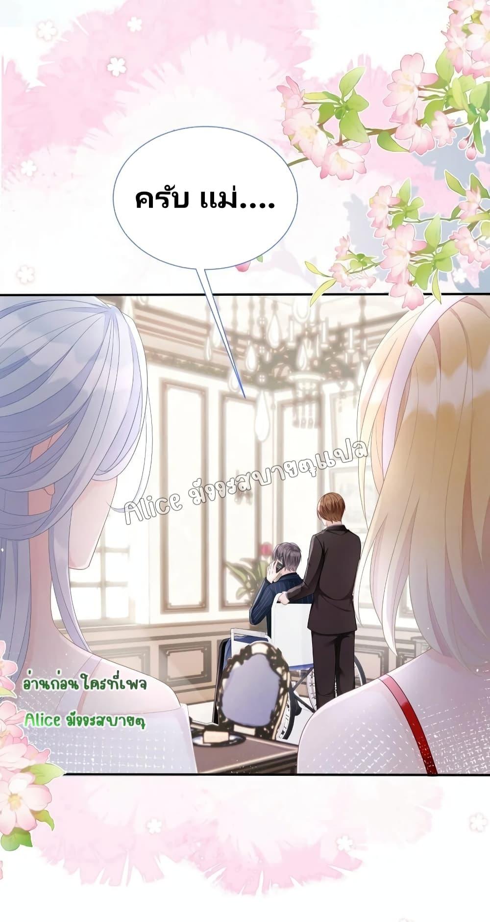 Manga-lc-com อ่านมังงะ อ่านการ์ตูน ออนไลน์ ฟรี AfterWearingt ตอนที่ 1 2 3 4 5 6 7 8 9 10 11 12 13 14 ฟรี ไม่มีโฆษณา Manga-lc - อ่าน มังงะ อ่าน การ์ตูน ออนไลน์ อ่านมังงะ ฟรี