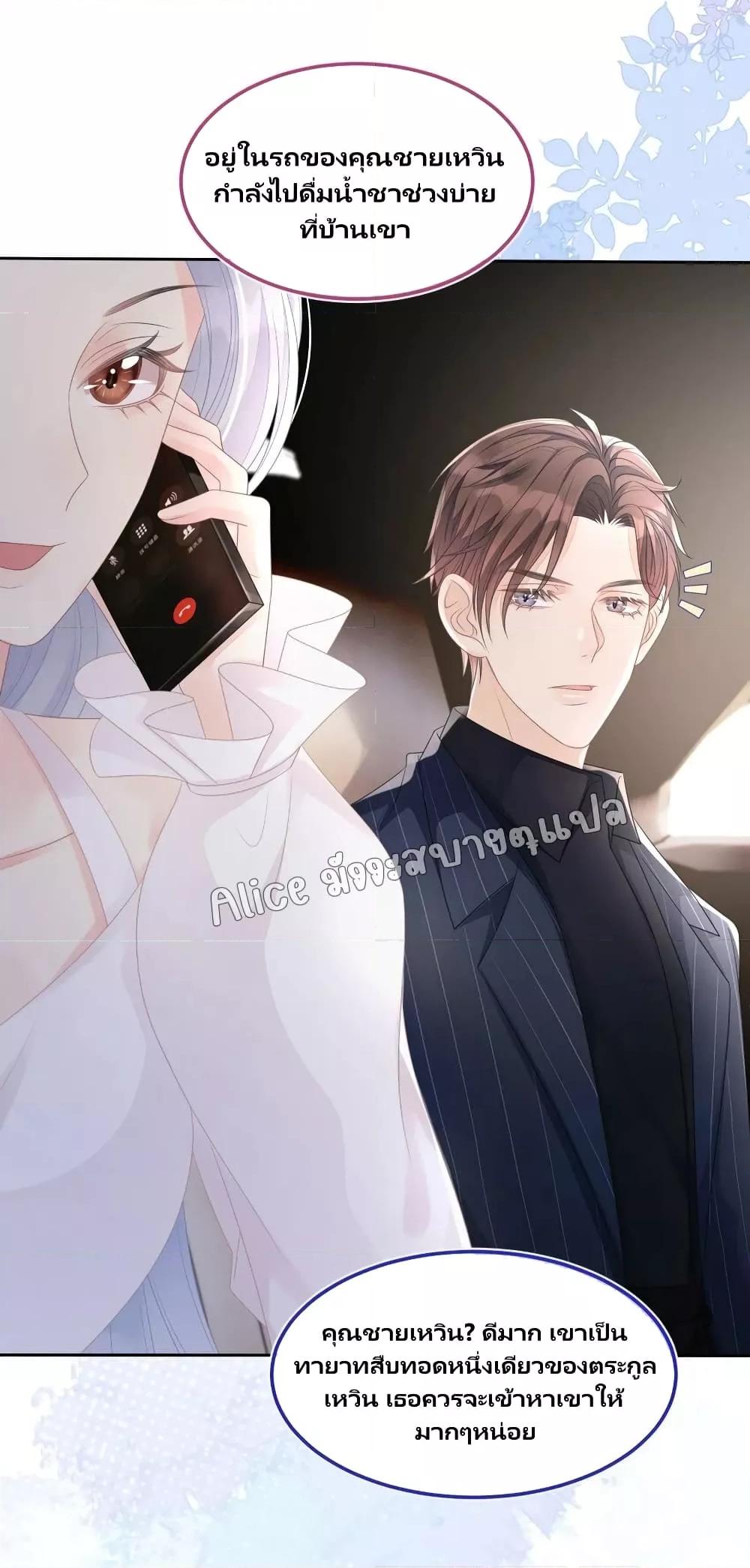 Manga-lc-com อ่านมังงะ อ่านการ์ตูน ออนไลน์ ฟรี AfterWearingt ตอนที่ 1 2 3 4 5 6 7 8 9 10 11 12 13 14 ฟรี ไม่มีโฆษณา Manga-lc - อ่าน มังงะ อ่าน การ์ตูน ออนไลน์ อ่านมังงะ ฟรี