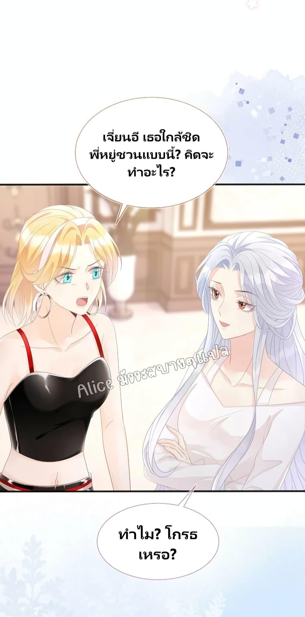 Manga-lc-com อ่านมังงะ อ่านการ์ตูน ออนไลน์ ฟรี AfterWearingt ตอนที่ 1 2 3 4 5 6 7 8 9 10 11 12 13 14 ฟรี ไม่มีโฆษณา Manga-lc - อ่าน มังงะ อ่าน การ์ตูน ออนไลน์ อ่านมังงะ ฟรี