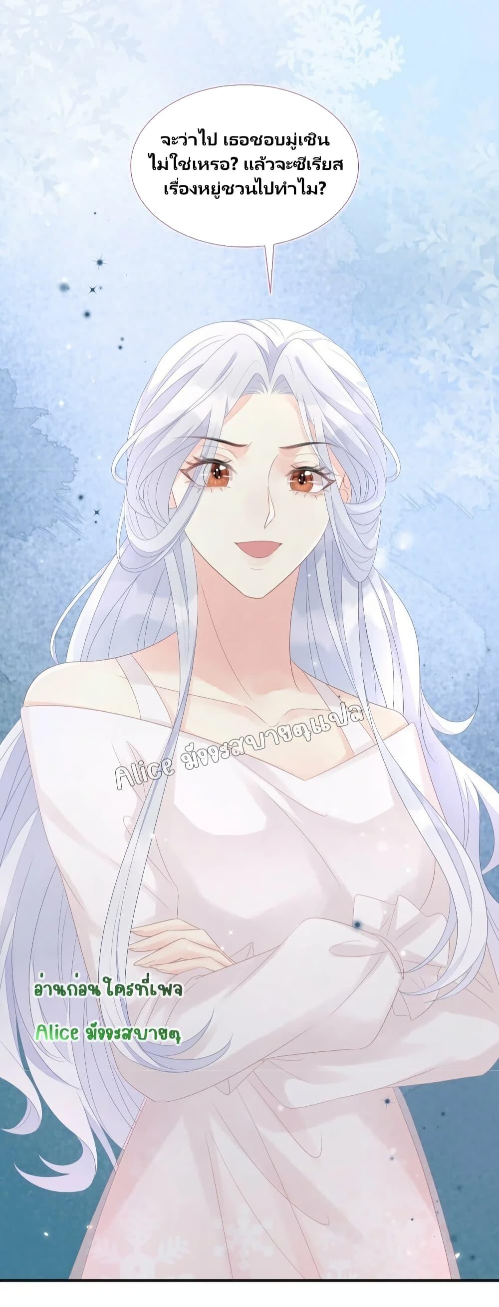 Manga-lc-com อ่านมังงะ อ่านการ์ตูน ออนไลน์ ฟรี AfterWearingt ตอนที่ 1 2 3 4 5 6 7 8 9 10 11 12 13 14 ฟรี ไม่มีโฆษณา Manga-lc - อ่าน มังงะ อ่าน การ์ตูน ออนไลน์ อ่านมังงะ ฟรี