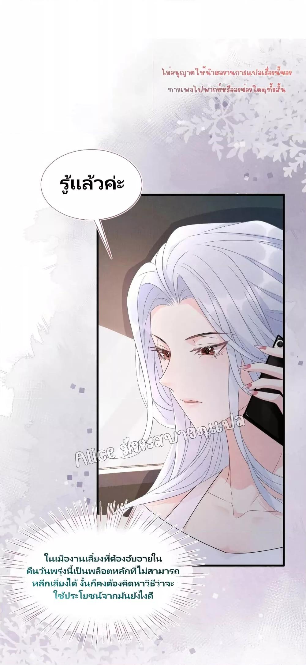 Manga-lc-com อ่านมังงะ อ่านการ์ตูน ออนไลน์ ฟรี AfterWearingt ตอนที่ 1 2 3 4 5 6 7 8 9 10 11 12 13 14 ฟรี ไม่มีโฆษณา Manga-lc - อ่าน มังงะ อ่าน การ์ตูน ออนไลน์ อ่านมังงะ ฟรี