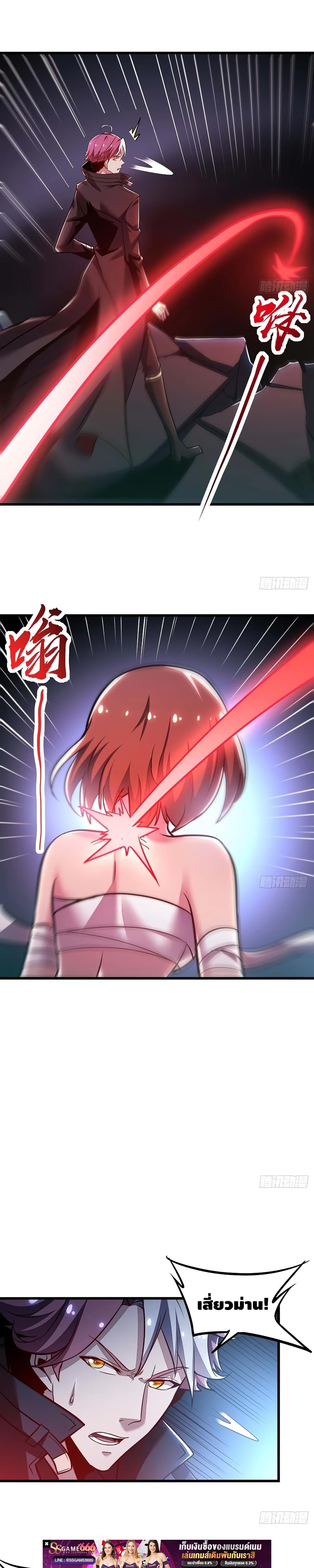 Manga-lc-com อ่านมังงะ อ่านการ์ตูน ออนไลน์ ฟรี UndeadKingBey ตอนที่ 1 2 3 4 5 6 7 8 9 10 11 12 13 14 ฟรี ไม่มีโฆษณา Manga-lc - อ่าน มังงะ อ่าน การ์ตูน ออนไลน์ อ่านมังงะ ฟรี
