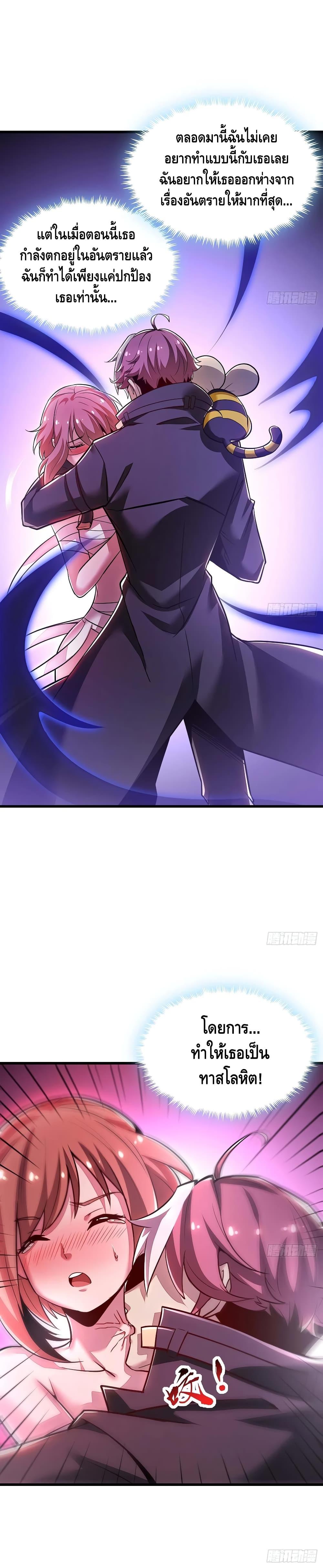 Manga-lc-com อ่านมังงะ อ่านการ์ตูน ออนไลน์ ฟรี UndeadKingBey ตอนที่ 1 2 3 4 5 6 7 8 9 10 11 12 13 14 ฟรี ไม่มีโฆษณา Manga-lc - อ่าน มังงะ อ่าน การ์ตูน ออนไลน์ อ่านมังงะ ฟรี