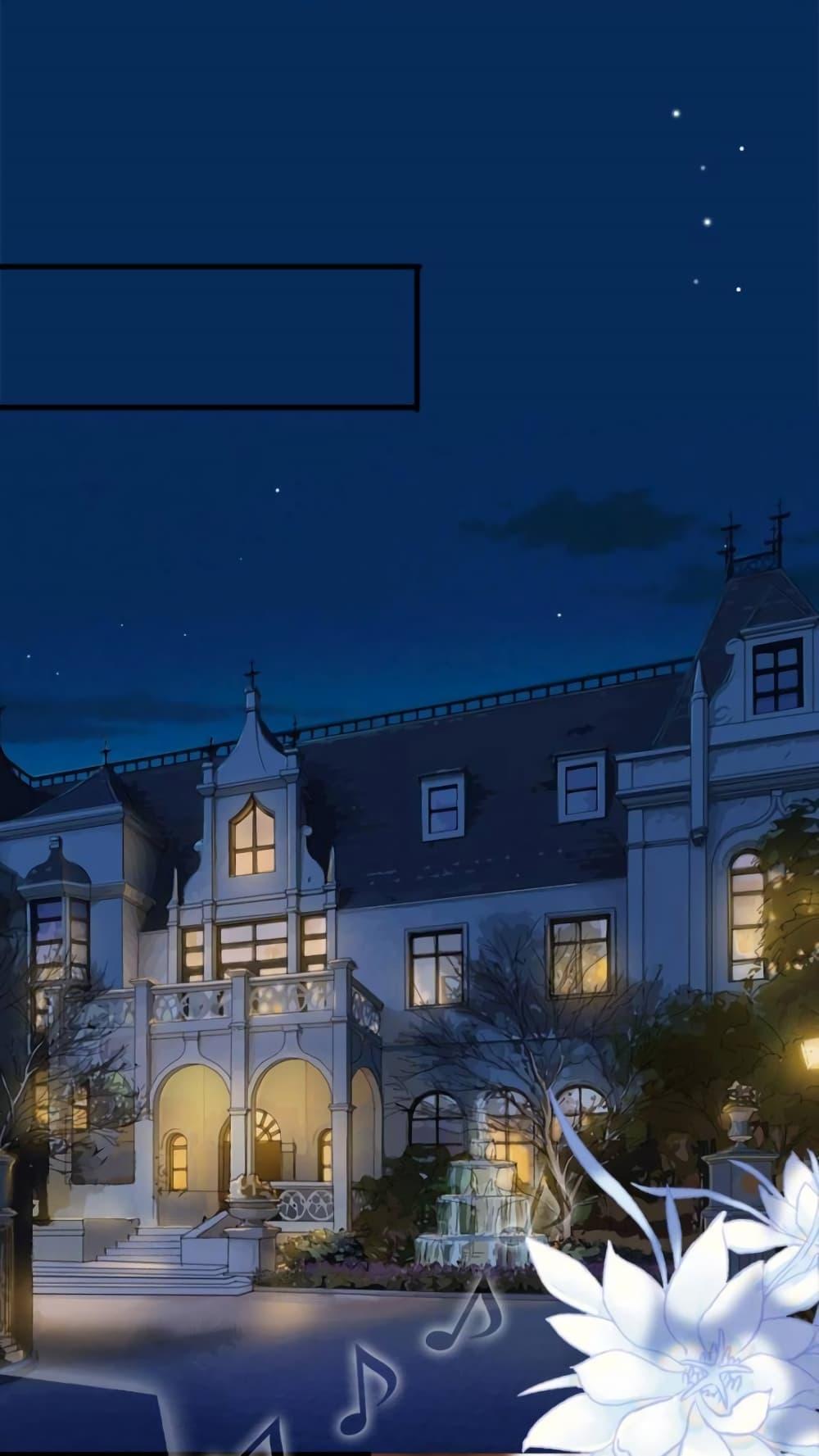 Manga-lc-com อ่านมังงะ อ่านการ์ตูน ออนไลน์ ฟรี Trial Marriage Husband  Need to Work Hard ตอนที่ 1 2 3 4 5 6 7 8 9 10 11 12 13 14 ฟรี ไม่มีโฆษณา Manga-lc - อ่าน มังงะ อ่าน การ์ตูน ออนไลน์ อ่านมังงะ ฟรี