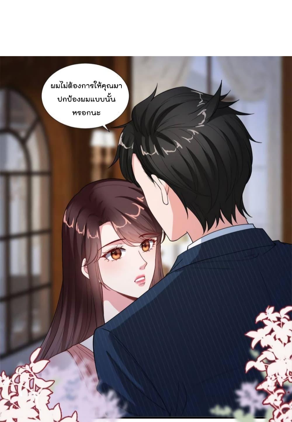 Manga-lc-com อ่านมังงะ อ่านการ์ตูน ออนไลน์ ฟรี Trial Marriage Husband  Need to Work Hard ตอนที่ 1 2 3 4 5 6 7 8 9 10 11 12 13 14 ฟรี ไม่มีโฆษณา Manga-lc - อ่าน มังงะ อ่าน การ์ตูน ออนไลน์ อ่านมังงะ ฟรี