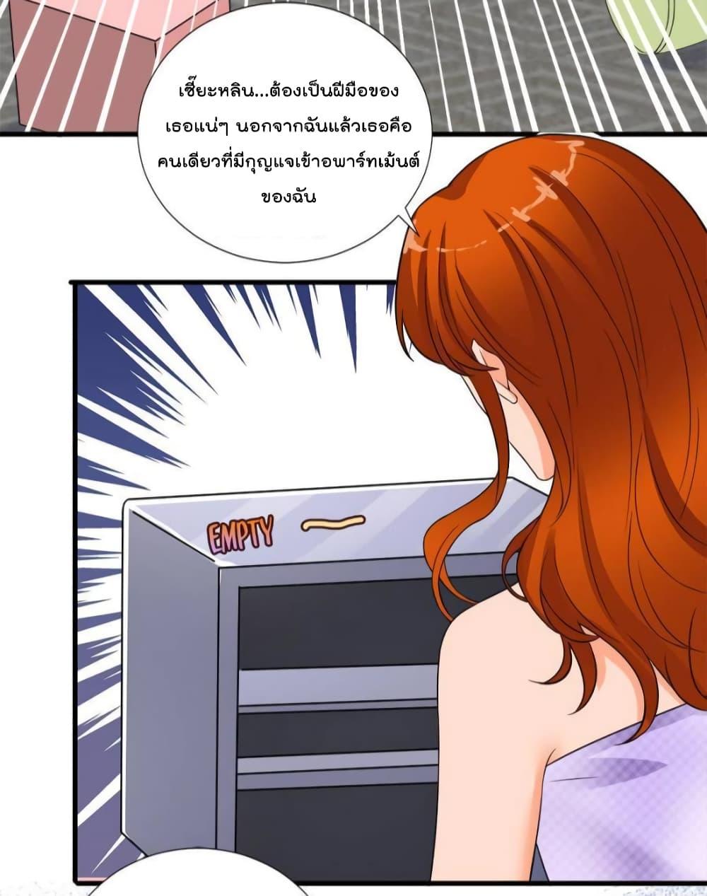 Manga-lc-com อ่านมังงะ อ่านการ์ตูน ออนไลน์ ฟรี Trial Marriage Husband  Need to Work Hard ตอนที่ 1 2 3 4 5 6 7 8 9 10 11 12 13 14 ฟรี ไม่มีโฆษณา Manga-lc - อ่าน มังงะ อ่าน การ์ตูน ออนไลน์ อ่านมังงะ ฟรี