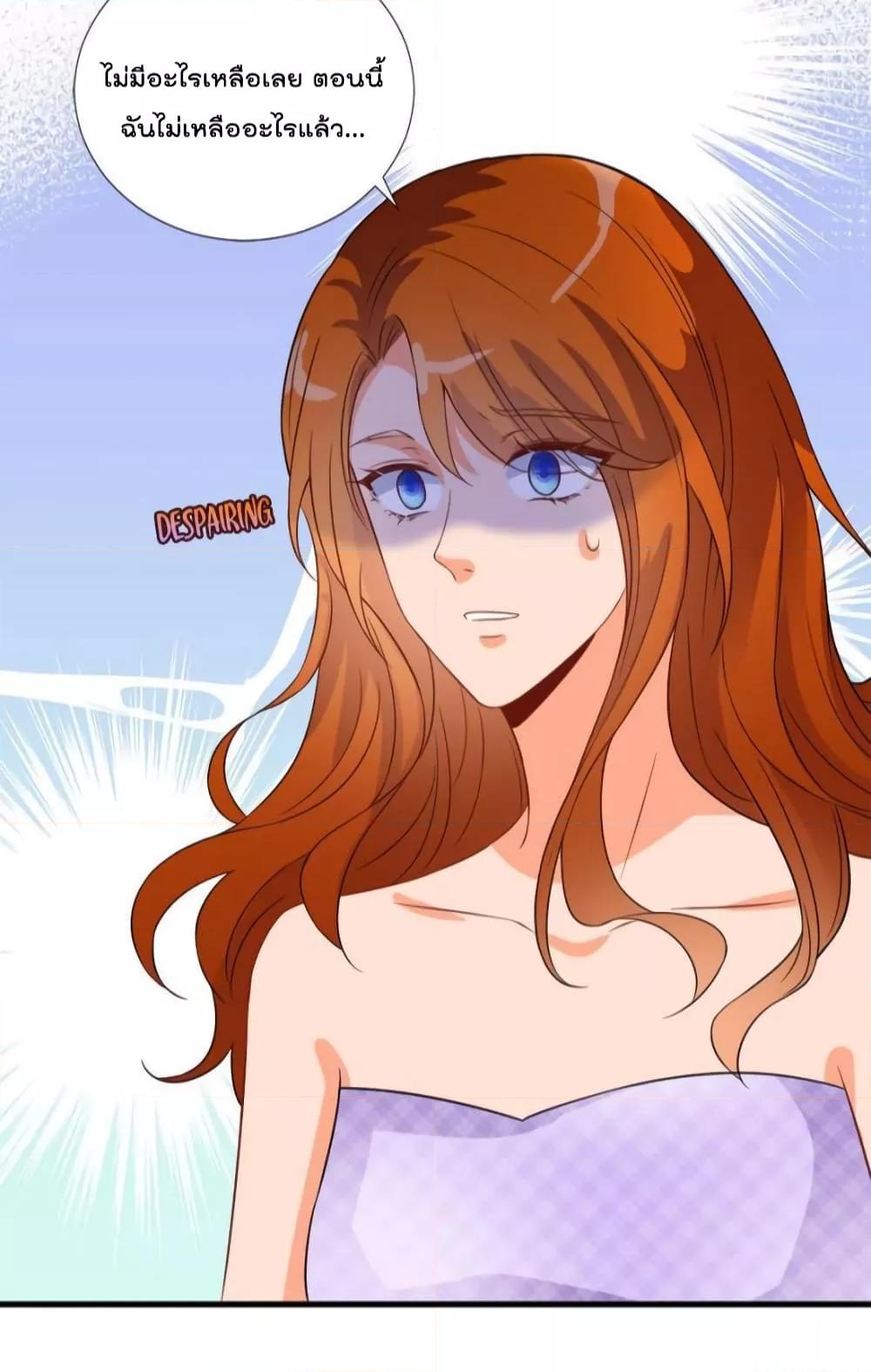 Manga-lc-com อ่านมังงะ อ่านการ์ตูน ออนไลน์ ฟรี Trial Marriage Husband  Need to Work Hard ตอนที่ 1 2 3 4 5 6 7 8 9 10 11 12 13 14 ฟรี ไม่มีโฆษณา Manga-lc - อ่าน มังงะ อ่าน การ์ตูน ออนไลน์ อ่านมังงะ ฟรี