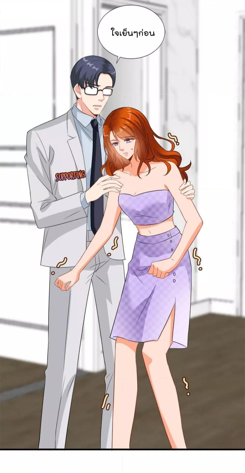 Manga-lc-com อ่านมังงะ อ่านการ์ตูน ออนไลน์ ฟรี Trial Marriage Husband  Need to Work Hard ตอนที่ 1 2 3 4 5 6 7 8 9 10 11 12 13 14 ฟรี ไม่มีโฆษณา Manga-lc - อ่าน มังงะ อ่าน การ์ตูน ออนไลน์ อ่านมังงะ ฟรี