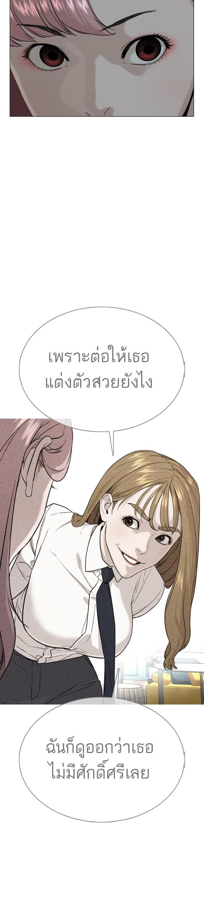 Manga-lc-com อ่านมังงะ อ่านการ์ตูน ออนไลน์ ฟรี How to Fight ตอนที่ 1 2 3 4 5 6 7 8 9 10 11 12 13 14 ฟรี ไม่มีโฆษณา Manga-lc - อ่าน มังงะ อ่าน การ์ตูน ออนไลน์ อ่านมังงะ ฟรี