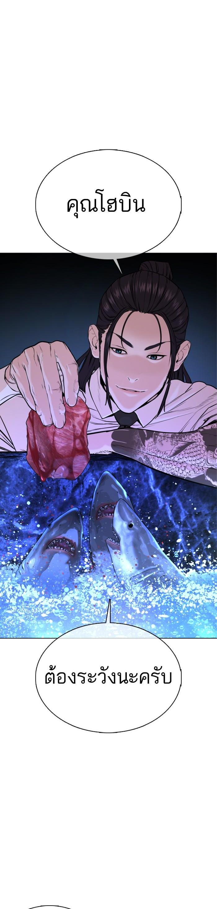 Manga-lc-com อ่านมังงะ อ่านการ์ตูน ออนไลน์ ฟรี How to Fight ตอนที่ 1 2 3 4 5 6 7 8 9 10 11 12 13 14 ฟรี ไม่มีโฆษณา Manga-lc - อ่าน มังงะ อ่าน การ์ตูน ออนไลน์ อ่านมังงะ ฟรี