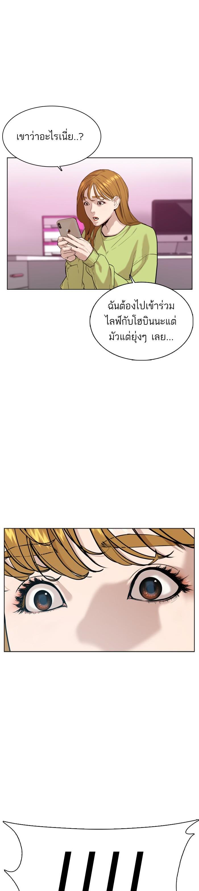 Manga-lc-com อ่านมังงะ อ่านการ์ตูน ออนไลน์ ฟรี How to Fight ตอนที่ 1 2 3 4 5 6 7 8 9 10 11 12 13 14 ฟรี ไม่มีโฆษณา Manga-lc - อ่าน มังงะ อ่าน การ์ตูน ออนไลน์ อ่านมังงะ ฟรี