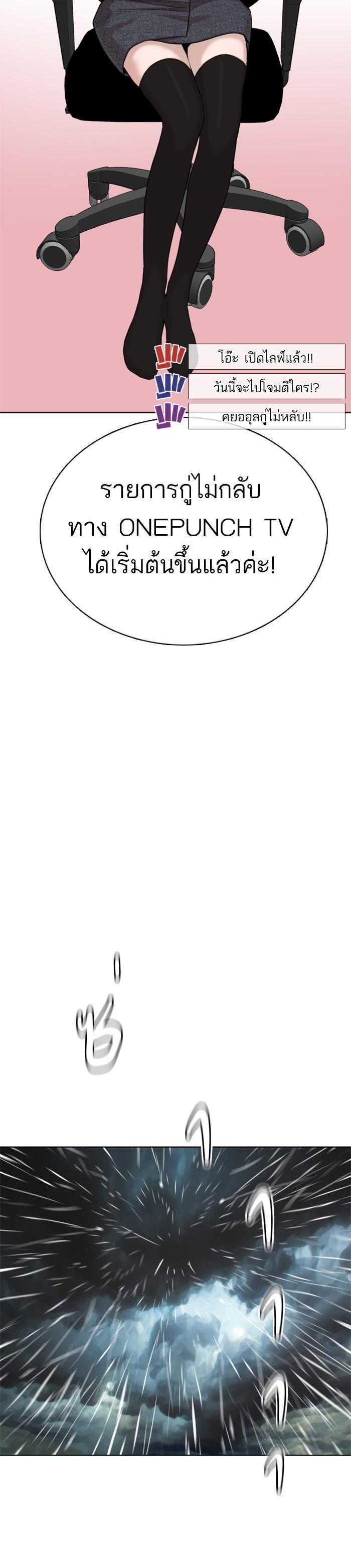 Manga-lc-com อ่านมังงะ อ่านการ์ตูน ออนไลน์ ฟรี How to Fight ตอนที่ 1 2 3 4 5 6 7 8 9 10 11 12 13 14 ฟรี ไม่มีโฆษณา Manga-lc - อ่าน มังงะ อ่าน การ์ตูน ออนไลน์ อ่านมังงะ ฟรี