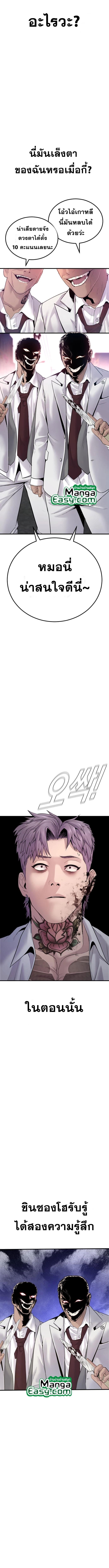 Manga-lc-com อ่านมังงะ อ่านการ์ตูน ออนไลน์ ฟรี Manager Kim ตอนที่ 1 2 3 4 5 6 7 8 9 10 11 12 13 14 ฟรี ไม่มีโฆษณา Manga-lc - อ่าน มังงะ อ่าน การ์ตูน ออนไลน์ อ่านมังงะ ฟรี