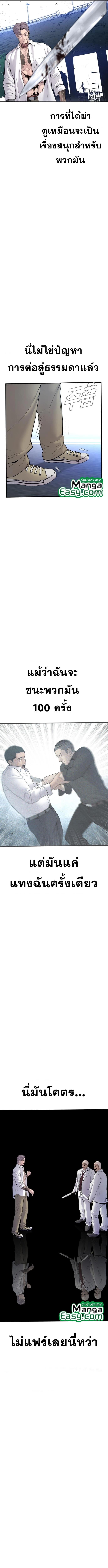 Manga-lc-com อ่านมังงะ อ่านการ์ตูน ออนไลน์ ฟรี Manager Kim ตอนที่ 1 2 3 4 5 6 7 8 9 10 11 12 13 14 ฟรี ไม่มีโฆษณา Manga-lc - อ่าน มังงะ อ่าน การ์ตูน ออนไลน์ อ่านมังงะ ฟรี