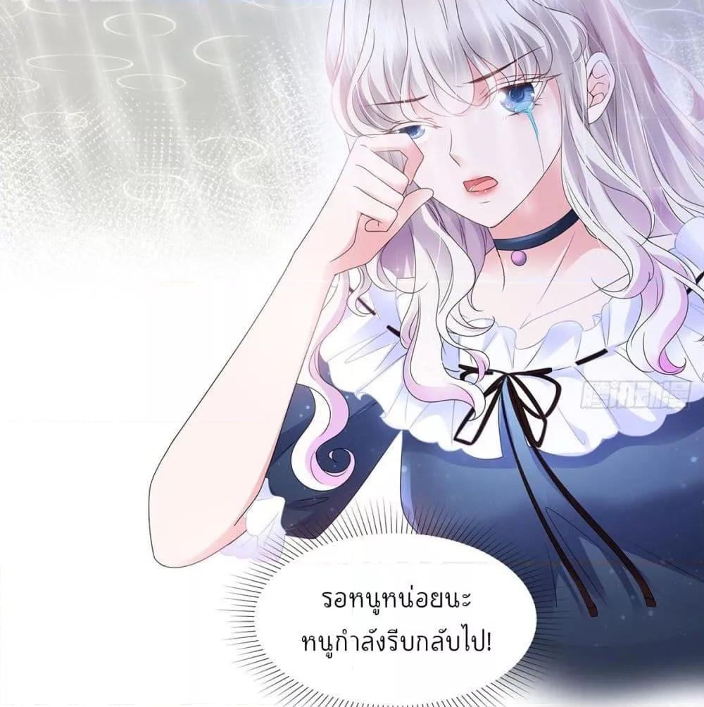 Manga-lc-com อ่านมังงะ อ่านการ์ตูน ออนไลน์ ฟรี Season of love หนาวไหนก็อบอุ่นเพราะมีเธอ ตอนที่ 1 2 3 4 5 6 7 8 9 10 11 12 13 14 ฟรี ไม่มีโฆษณา Manga-lc - อ่าน มังงะ อ่าน การ์ตูน ออนไลน์ อ่านมังงะ ฟรี