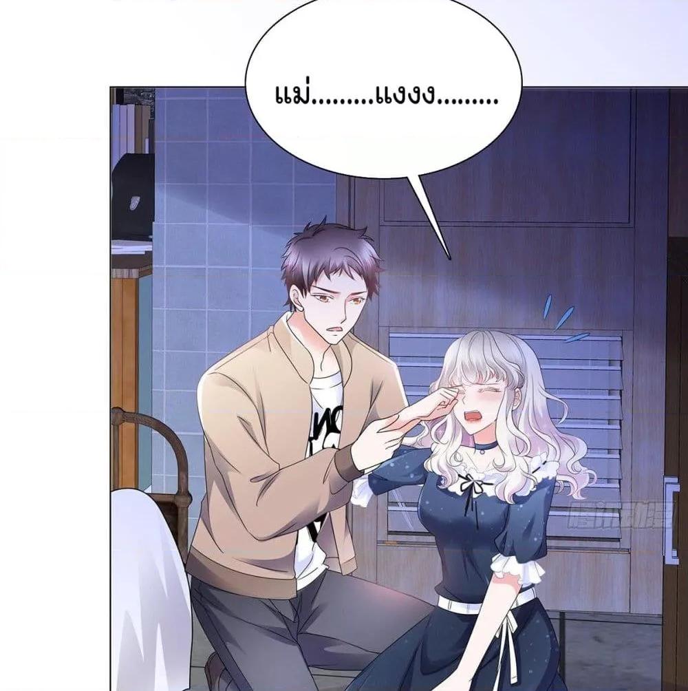 Manga-lc-com อ่านมังงะ อ่านการ์ตูน ออนไลน์ ฟรี Season of love หนาวไหนก็อบอุ่นเพราะมีเธอ ตอนที่ 1 2 3 4 5 6 7 8 9 10 11 12 13 14 ฟรี ไม่มีโฆษณา Manga-lc - อ่าน มังงะ อ่าน การ์ตูน ออนไลน์ อ่านมังงะ ฟรี