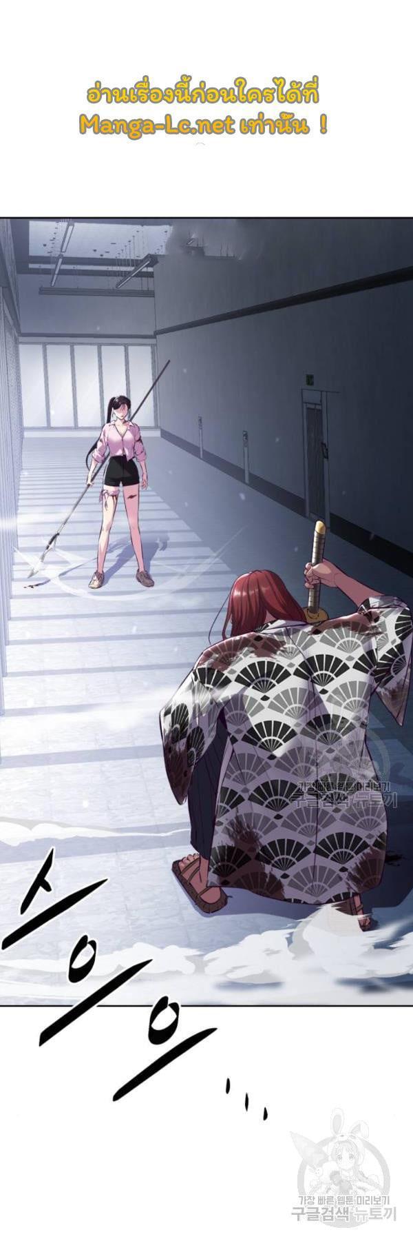 Manga-lc-com อ่านมังงะ อ่านการ์ตูน ออนไลน์ ฟรี The Boy of Death ตอนที่ 1 2 3 4 5 6 7 8 9 10 11 12 13 14 ฟรี ไม่มีโฆษณา Manga-lc - อ่าน มังงะ อ่าน การ์ตูน ออนไลน์ อ่านมังงะ ฟรี