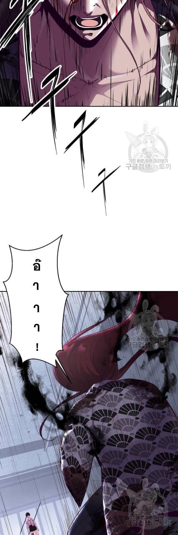 Manga-lc-com อ่านมังงะ อ่านการ์ตูน ออนไลน์ ฟรี The Boy of Death ตอนที่ 1 2 3 4 5 6 7 8 9 10 11 12 13 14 ฟรี ไม่มีโฆษณา Manga-lc - อ่าน มังงะ อ่าน การ์ตูน ออนไลน์ อ่านมังงะ ฟรี