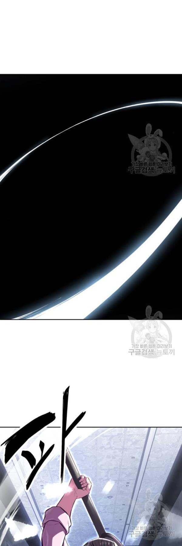 Manga-lc-com อ่านมังงะ อ่านการ์ตูน ออนไลน์ ฟรี The Boy of Death ตอนที่ 1 2 3 4 5 6 7 8 9 10 11 12 13 14 ฟรี ไม่มีโฆษณา Manga-lc - อ่าน มังงะ อ่าน การ์ตูน ออนไลน์ อ่านมังงะ ฟรี