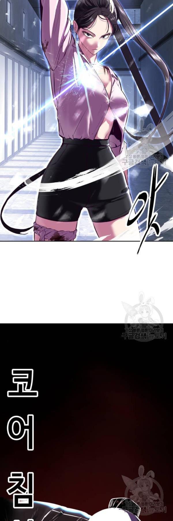 Manga-lc-com อ่านมังงะ อ่านการ์ตูน ออนไลน์ ฟรี The Boy of Death ตอนที่ 1 2 3 4 5 6 7 8 9 10 11 12 13 14 ฟรี ไม่มีโฆษณา Manga-lc - อ่าน มังงะ อ่าน การ์ตูน ออนไลน์ อ่านมังงะ ฟรี
