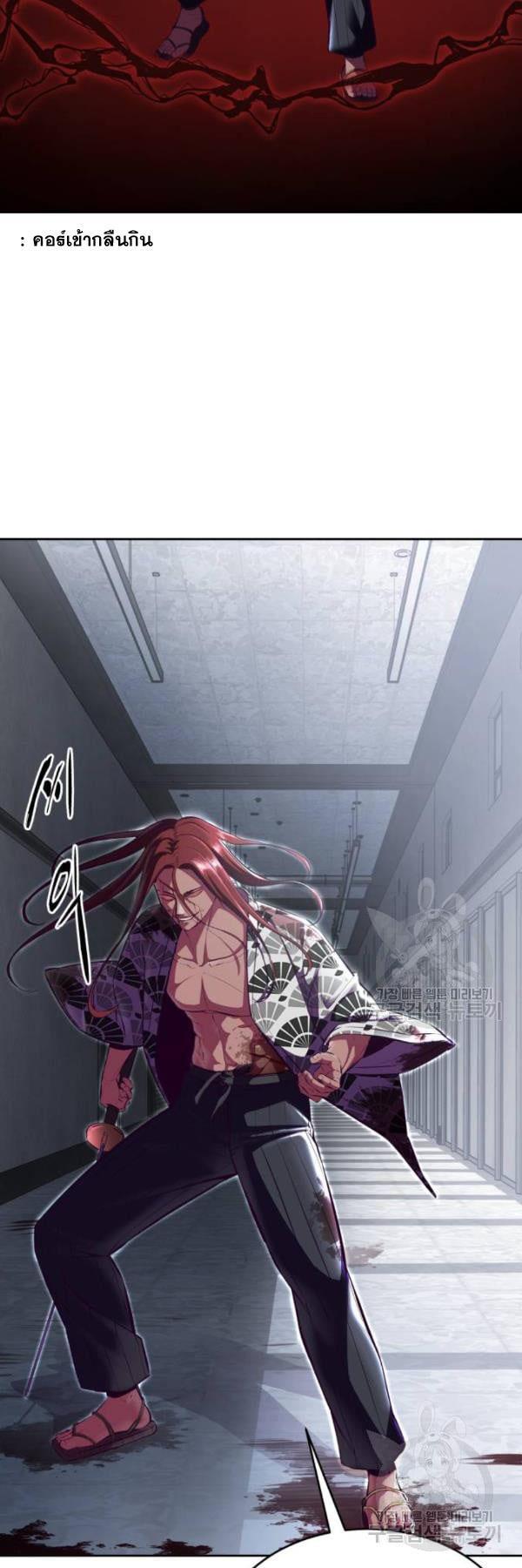 Manga-lc-com อ่านมังงะ อ่านการ์ตูน ออนไลน์ ฟรี The Boy of Death ตอนที่ 1 2 3 4 5 6 7 8 9 10 11 12 13 14 ฟรี ไม่มีโฆษณา Manga-lc - อ่าน มังงะ อ่าน การ์ตูน ออนไลน์ อ่านมังงะ ฟรี