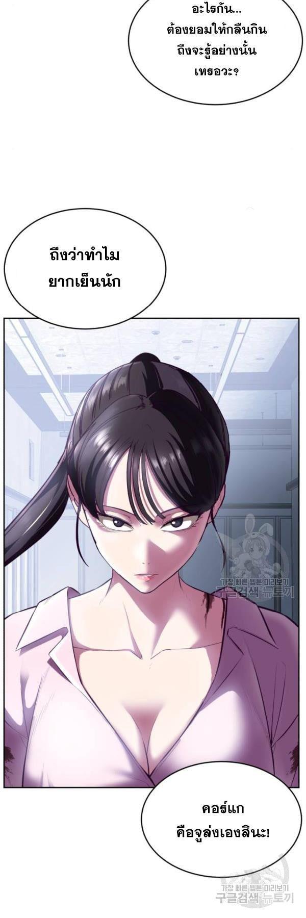 Manga-lc-com อ่านมังงะ อ่านการ์ตูน ออนไลน์ ฟรี The Boy of Death ตอนที่ 1 2 3 4 5 6 7 8 9 10 11 12 13 14 ฟรี ไม่มีโฆษณา Manga-lc - อ่าน มังงะ อ่าน การ์ตูน ออนไลน์ อ่านมังงะ ฟรี