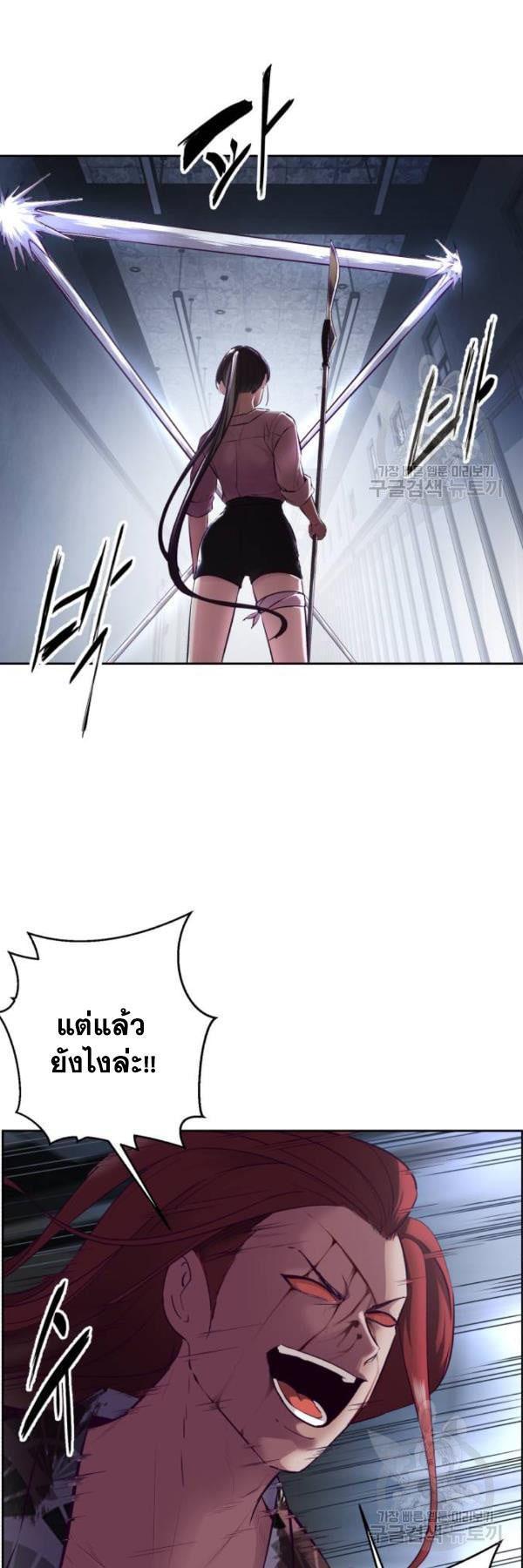 Manga-lc-com อ่านมังงะ อ่านการ์ตูน ออนไลน์ ฟรี The Boy of Death ตอนที่ 1 2 3 4 5 6 7 8 9 10 11 12 13 14 ฟรี ไม่มีโฆษณา Manga-lc - อ่าน มังงะ อ่าน การ์ตูน ออนไลน์ อ่านมังงะ ฟรี