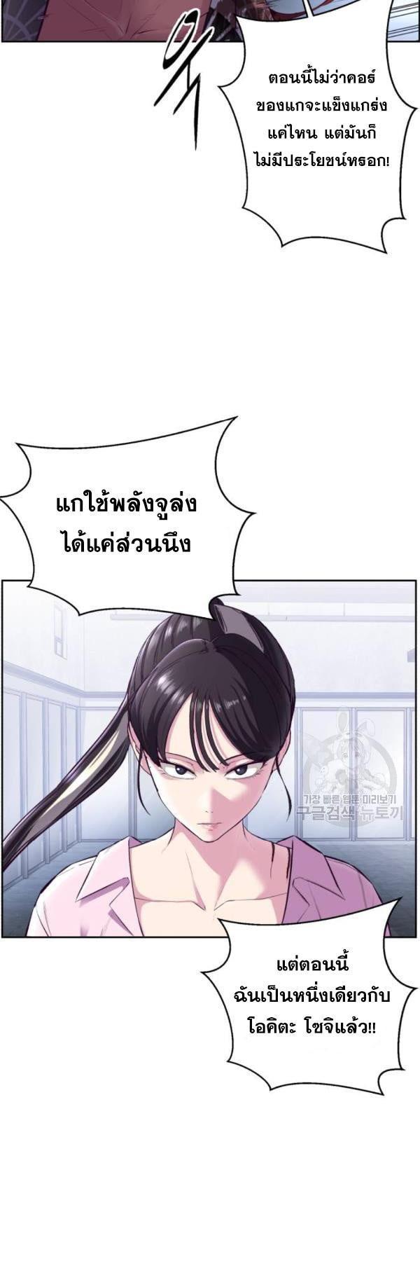 Manga-lc-com อ่านมังงะ อ่านการ์ตูน ออนไลน์ ฟรี The Boy of Death ตอนที่ 1 2 3 4 5 6 7 8 9 10 11 12 13 14 ฟรี ไม่มีโฆษณา Manga-lc - อ่าน มังงะ อ่าน การ์ตูน ออนไลน์ อ่านมังงะ ฟรี