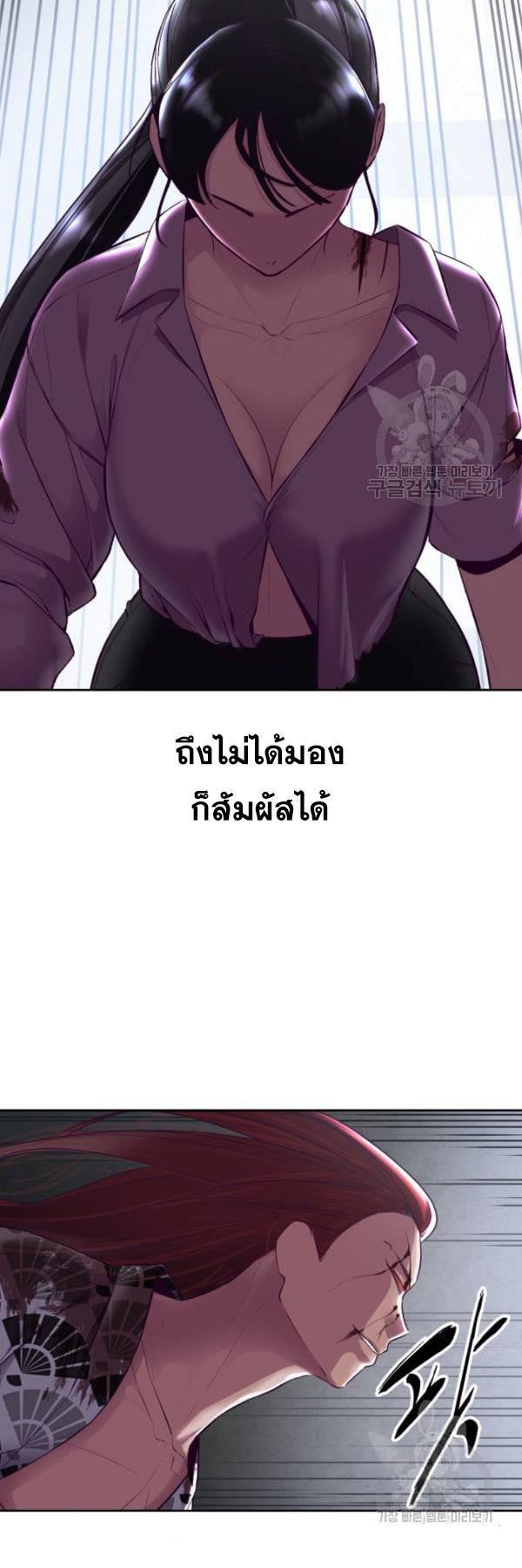 Manga-lc-com อ่านมังงะ อ่านการ์ตูน ออนไลน์ ฟรี The Boy of Death ตอนที่ 1 2 3 4 5 6 7 8 9 10 11 12 13 14 ฟรี ไม่มีโฆษณา Manga-lc - อ่าน มังงะ อ่าน การ์ตูน ออนไลน์ อ่านมังงะ ฟรี