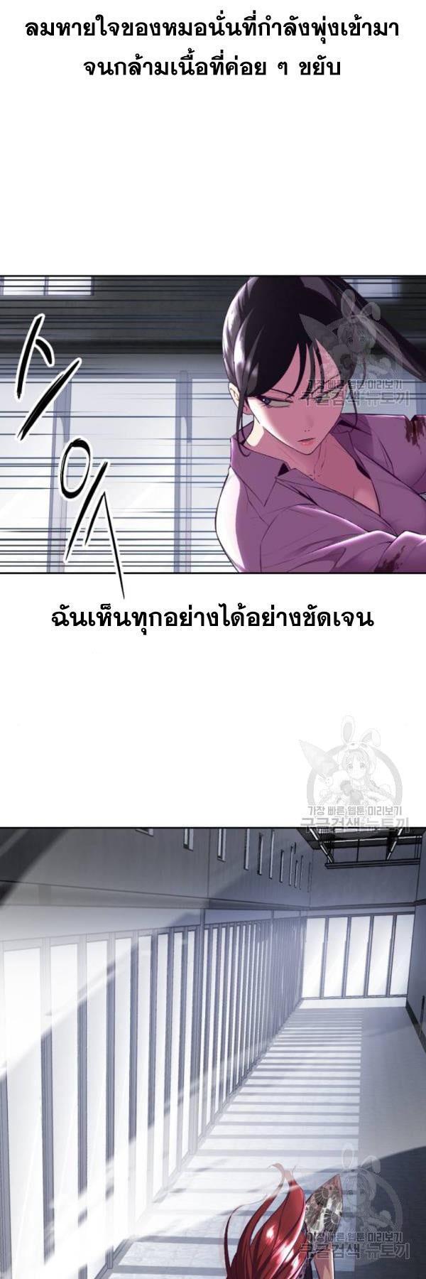 Manga-lc-com อ่านมังงะ อ่านการ์ตูน ออนไลน์ ฟรี The Boy of Death ตอนที่ 1 2 3 4 5 6 7 8 9 10 11 12 13 14 ฟรี ไม่มีโฆษณา Manga-lc - อ่าน มังงะ อ่าน การ์ตูน ออนไลน์ อ่านมังงะ ฟรี