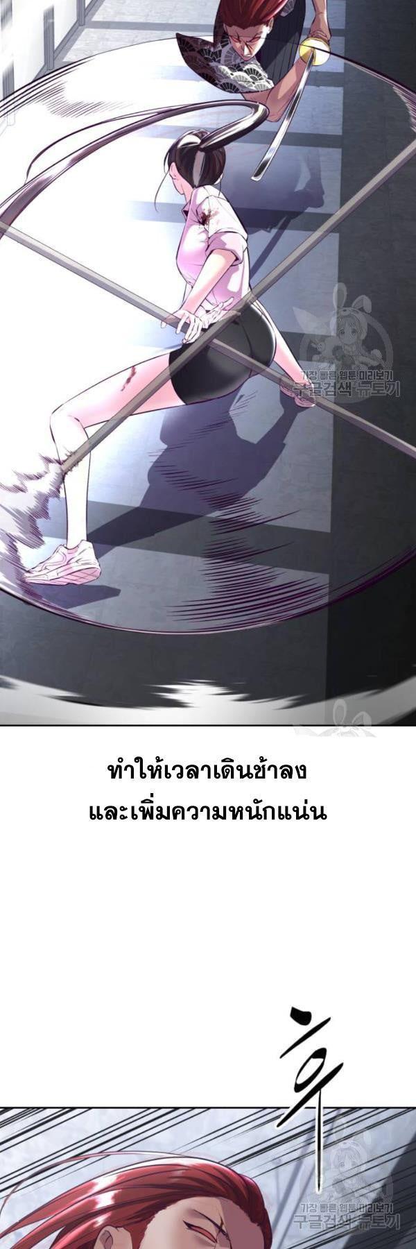 Manga-lc-com อ่านมังงะ อ่านการ์ตูน ออนไลน์ ฟรี The Boy of Death ตอนที่ 1 2 3 4 5 6 7 8 9 10 11 12 13 14 ฟรี ไม่มีโฆษณา Manga-lc - อ่าน มังงะ อ่าน การ์ตูน ออนไลน์ อ่านมังงะ ฟรี