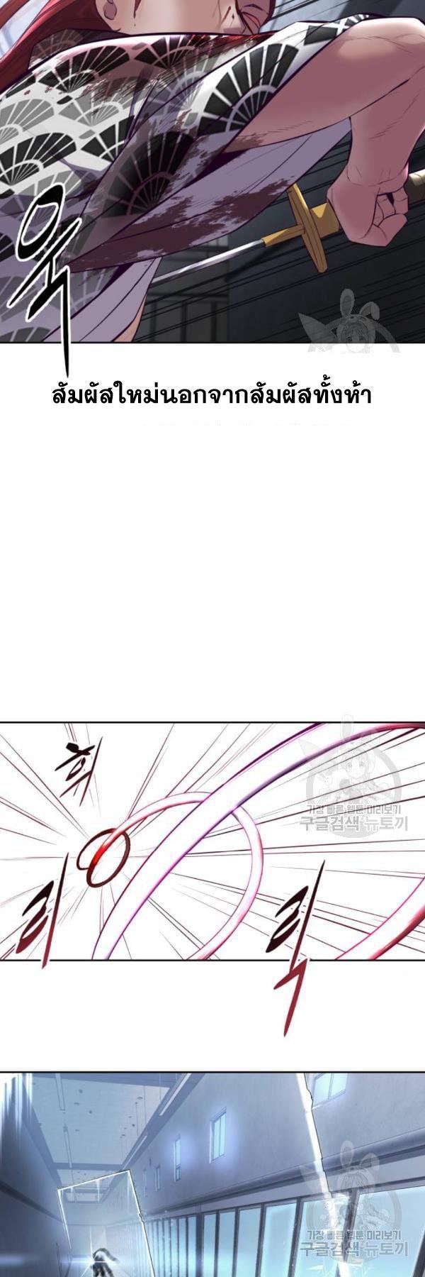 Manga-lc-com อ่านมังงะ อ่านการ์ตูน ออนไลน์ ฟรี The Boy of Death ตอนที่ 1 2 3 4 5 6 7 8 9 10 11 12 13 14 ฟรี ไม่มีโฆษณา Manga-lc - อ่าน มังงะ อ่าน การ์ตูน ออนไลน์ อ่านมังงะ ฟรี