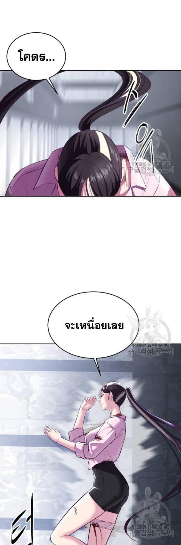 Manga-lc-com อ่านมังงะ อ่านการ์ตูน ออนไลน์ ฟรี The Boy of Death ตอนที่ 1 2 3 4 5 6 7 8 9 10 11 12 13 14 ฟรี ไม่มีโฆษณา Manga-lc - อ่าน มังงะ อ่าน การ์ตูน ออนไลน์ อ่านมังงะ ฟรี