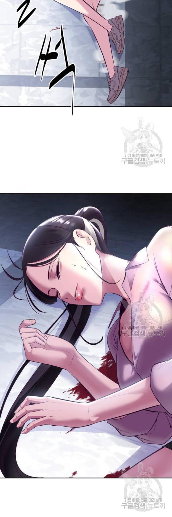 Manga-lc-com อ่านมังงะ อ่านการ์ตูน ออนไลน์ ฟรี The Boy of Death ตอนที่ 1 2 3 4 5 6 7 8 9 10 11 12 13 14 ฟรี ไม่มีโฆษณา Manga-lc - อ่าน มังงะ อ่าน การ์ตูน ออนไลน์ อ่านมังงะ ฟรี