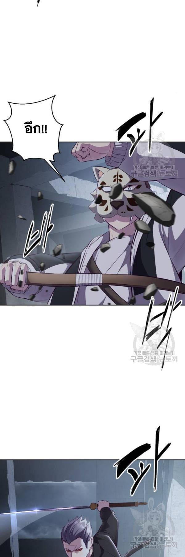 Manga-lc-com อ่านมังงะ อ่านการ์ตูน ออนไลน์ ฟรี The Boy of Death ตอนที่ 1 2 3 4 5 6 7 8 9 10 11 12 13 14 ฟรี ไม่มีโฆษณา Manga-lc - อ่าน มังงะ อ่าน การ์ตูน ออนไลน์ อ่านมังงะ ฟรี