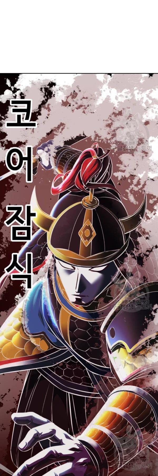 Manga-lc-com อ่านมังงะ อ่านการ์ตูน ออนไลน์ ฟรี The Boy of Death ตอนที่ 1 2 3 4 5 6 7 8 9 10 11 12 13 14 ฟรี ไม่มีโฆษณา Manga-lc - อ่าน มังงะ อ่าน การ์ตูน ออนไลน์ อ่านมังงะ ฟรี