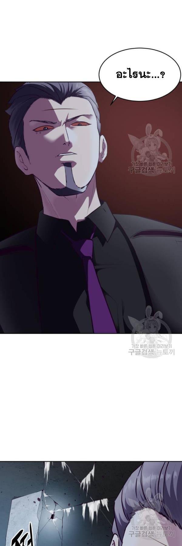 Manga-lc-com อ่านมังงะ อ่านการ์ตูน ออนไลน์ ฟรี The Boy of Death ตอนที่ 1 2 3 4 5 6 7 8 9 10 11 12 13 14 ฟรี ไม่มีโฆษณา Manga-lc - อ่าน มังงะ อ่าน การ์ตูน ออนไลน์ อ่านมังงะ ฟรี