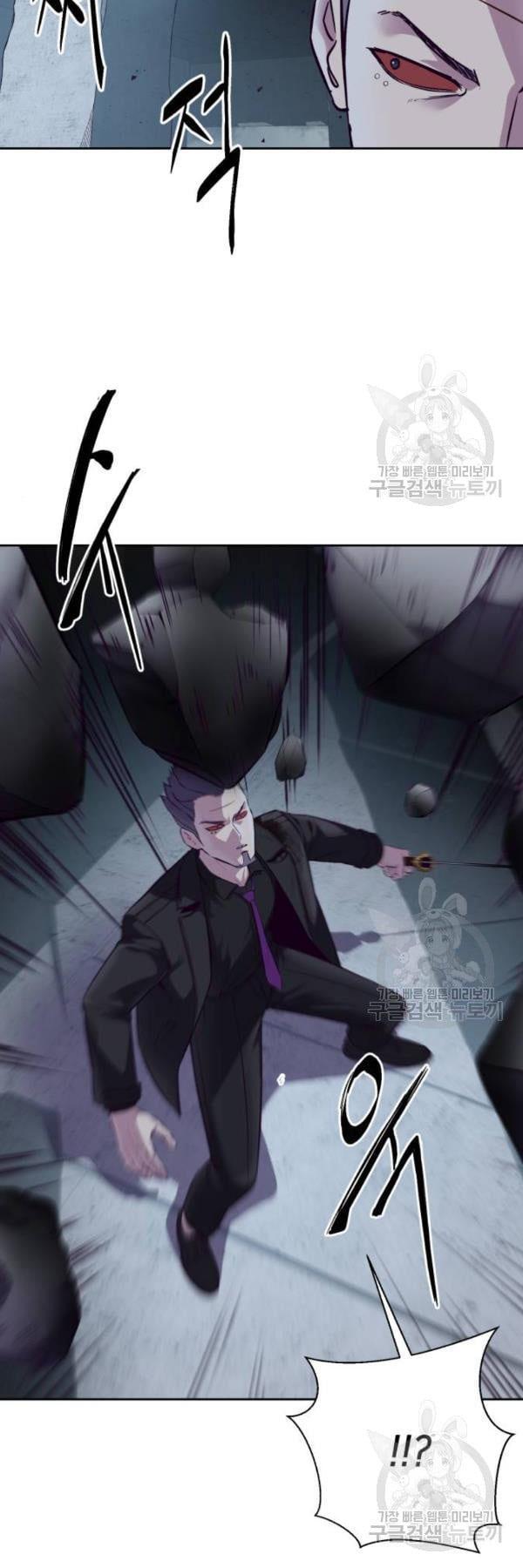 Manga-lc-com อ่านมังงะ อ่านการ์ตูน ออนไลน์ ฟรี The Boy of Death ตอนที่ 1 2 3 4 5 6 7 8 9 10 11 12 13 14 ฟรี ไม่มีโฆษณา Manga-lc - อ่าน มังงะ อ่าน การ์ตูน ออนไลน์ อ่านมังงะ ฟรี