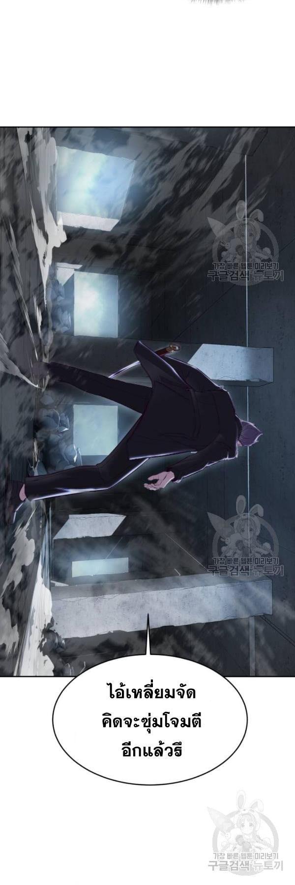 Manga-lc-com อ่านมังงะ อ่านการ์ตูน ออนไลน์ ฟรี The Boy of Death ตอนที่ 1 2 3 4 5 6 7 8 9 10 11 12 13 14 ฟรี ไม่มีโฆษณา Manga-lc - อ่าน มังงะ อ่าน การ์ตูน ออนไลน์ อ่านมังงะ ฟรี