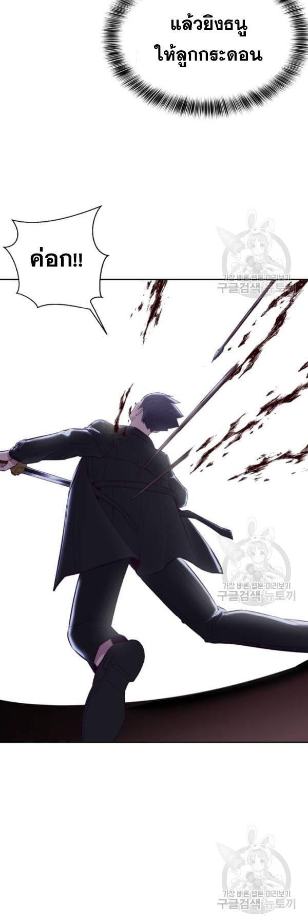 Manga-lc-com อ่านมังงะ อ่านการ์ตูน ออนไลน์ ฟรี The Boy of Death ตอนที่ 1 2 3 4 5 6 7 8 9 10 11 12 13 14 ฟรี ไม่มีโฆษณา Manga-lc - อ่าน มังงะ อ่าน การ์ตูน ออนไลน์ อ่านมังงะ ฟรี