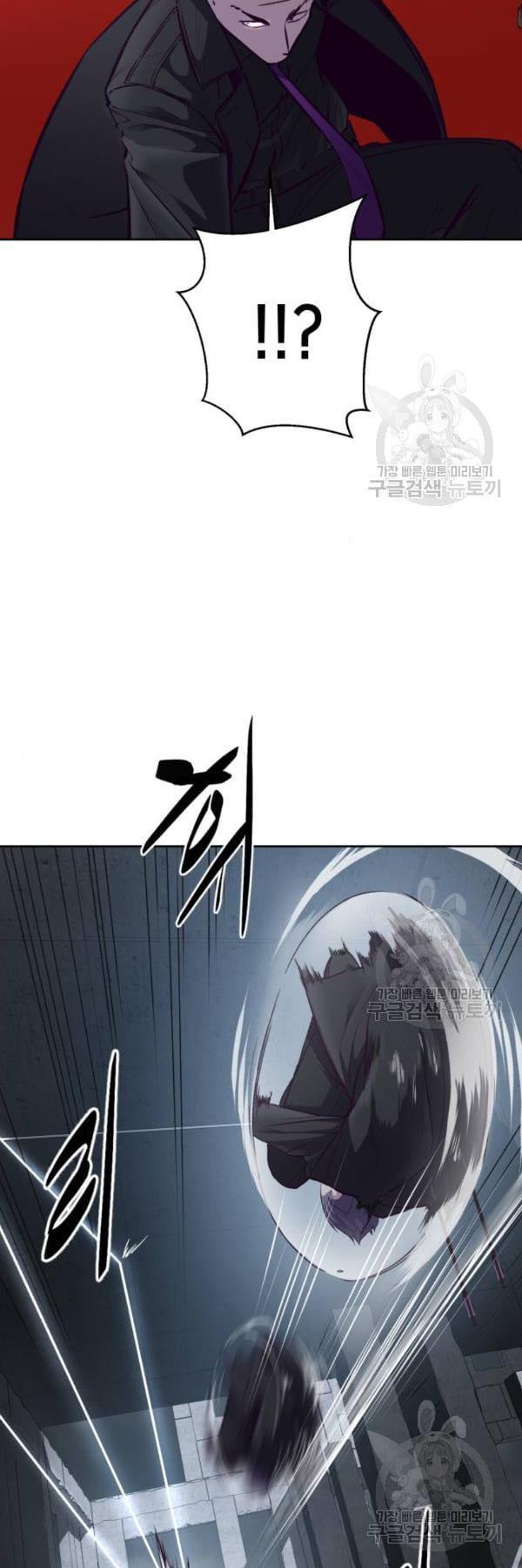 Manga-lc-com อ่านมังงะ อ่านการ์ตูน ออนไลน์ ฟรี The Boy of Death ตอนที่ 1 2 3 4 5 6 7 8 9 10 11 12 13 14 ฟรี ไม่มีโฆษณา Manga-lc - อ่าน มังงะ อ่าน การ์ตูน ออนไลน์ อ่านมังงะ ฟรี