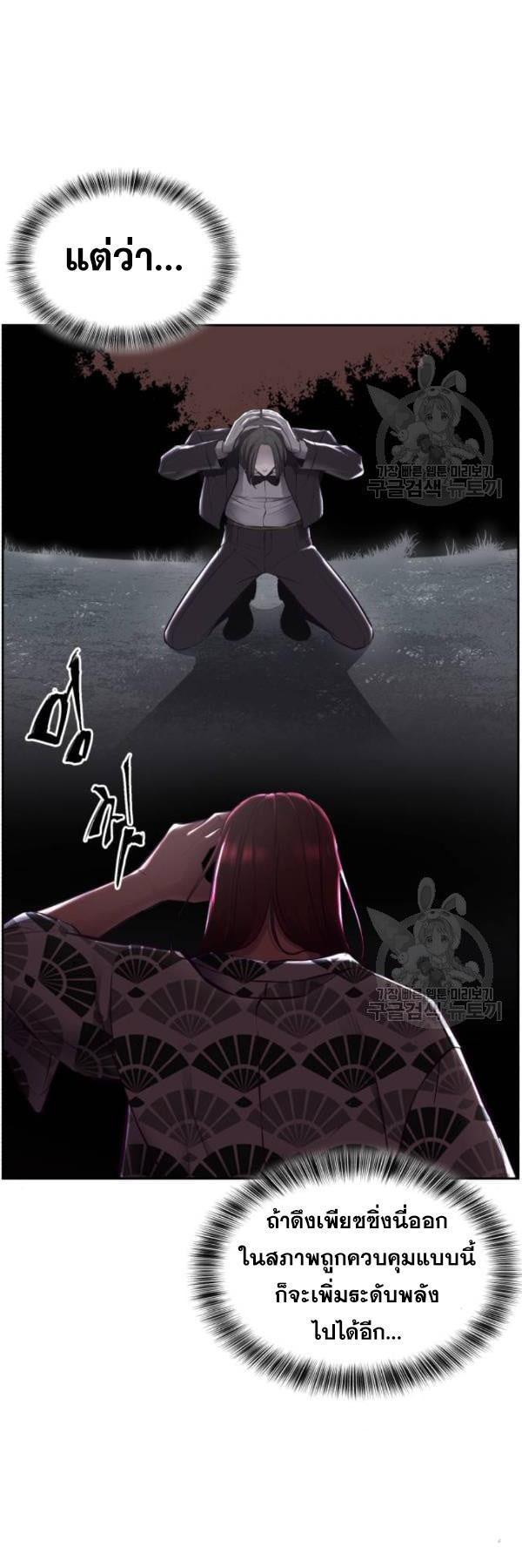 Manga-lc-com อ่านมังงะ อ่านการ์ตูน ออนไลน์ ฟรี The Boy of Death ตอนที่ 1 2 3 4 5 6 7 8 9 10 11 12 13 14 ฟรี ไม่มีโฆษณา Manga-lc - อ่าน มังงะ อ่าน การ์ตูน ออนไลน์ อ่านมังงะ ฟรี