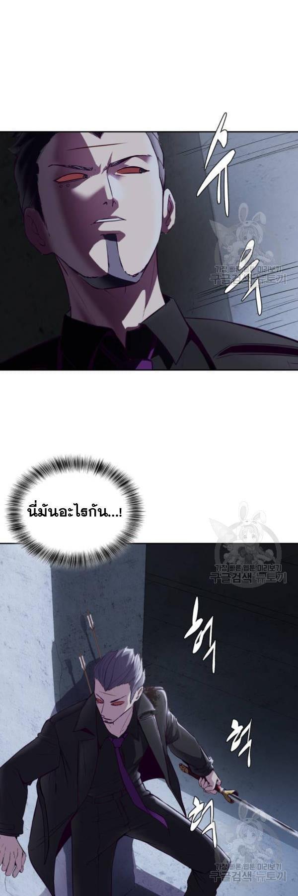 Manga-lc-com อ่านมังงะ อ่านการ์ตูน ออนไลน์ ฟรี The Boy of Death ตอนที่ 1 2 3 4 5 6 7 8 9 10 11 12 13 14 ฟรี ไม่มีโฆษณา Manga-lc - อ่าน มังงะ อ่าน การ์ตูน ออนไลน์ อ่านมังงะ ฟรี