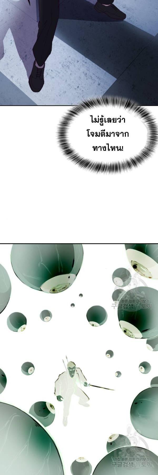 Manga-lc-com อ่านมังงะ อ่านการ์ตูน ออนไลน์ ฟรี The Boy of Death ตอนที่ 1 2 3 4 5 6 7 8 9 10 11 12 13 14 ฟรี ไม่มีโฆษณา Manga-lc - อ่าน มังงะ อ่าน การ์ตูน ออนไลน์ อ่านมังงะ ฟรี