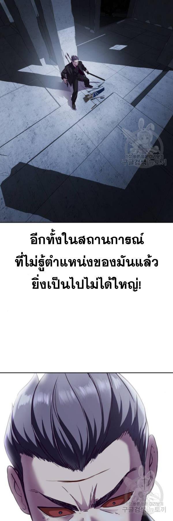 Manga-lc-com อ่านมังงะ อ่านการ์ตูน ออนไลน์ ฟรี The Boy of Death ตอนที่ 1 2 3 4 5 6 7 8 9 10 11 12 13 14 ฟรี ไม่มีโฆษณา Manga-lc - อ่าน มังงะ อ่าน การ์ตูน ออนไลน์ อ่านมังงะ ฟรี