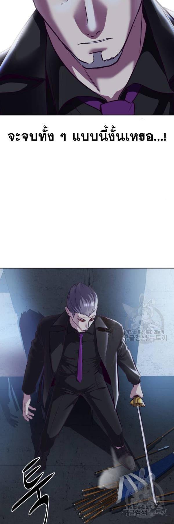 Manga-lc-com อ่านมังงะ อ่านการ์ตูน ออนไลน์ ฟรี The Boy of Death ตอนที่ 1 2 3 4 5 6 7 8 9 10 11 12 13 14 ฟรี ไม่มีโฆษณา Manga-lc - อ่าน มังงะ อ่าน การ์ตูน ออนไลน์ อ่านมังงะ ฟรี