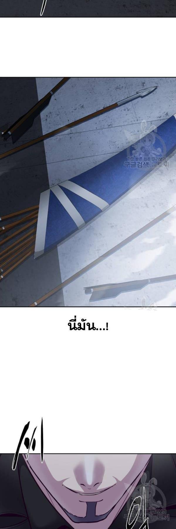 Manga-lc-com อ่านมังงะ อ่านการ์ตูน ออนไลน์ ฟรี The Boy of Death ตอนที่ 1 2 3 4 5 6 7 8 9 10 11 12 13 14 ฟรี ไม่มีโฆษณา Manga-lc - อ่าน มังงะ อ่าน การ์ตูน ออนไลน์ อ่านมังงะ ฟรี
