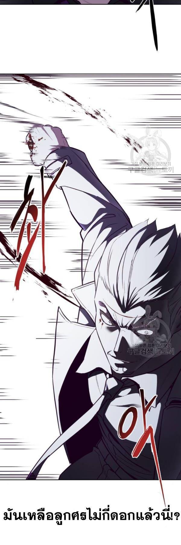 Manga-lc-com อ่านมังงะ อ่านการ์ตูน ออนไลน์ ฟรี The Boy of Death ตอนที่ 1 2 3 4 5 6 7 8 9 10 11 12 13 14 ฟรี ไม่มีโฆษณา Manga-lc - อ่าน มังงะ อ่าน การ์ตูน ออนไลน์ อ่านมังงะ ฟรี