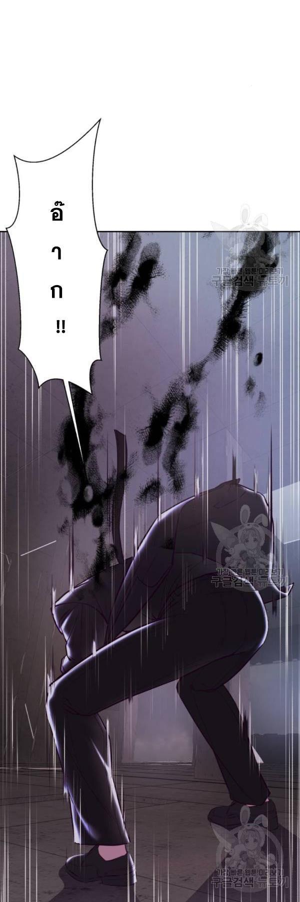 Manga-lc-com อ่านมังงะ อ่านการ์ตูน ออนไลน์ ฟรี The Boy of Death ตอนที่ 1 2 3 4 5 6 7 8 9 10 11 12 13 14 ฟรี ไม่มีโฆษณา Manga-lc - อ่าน มังงะ อ่าน การ์ตูน ออนไลน์ อ่านมังงะ ฟรี